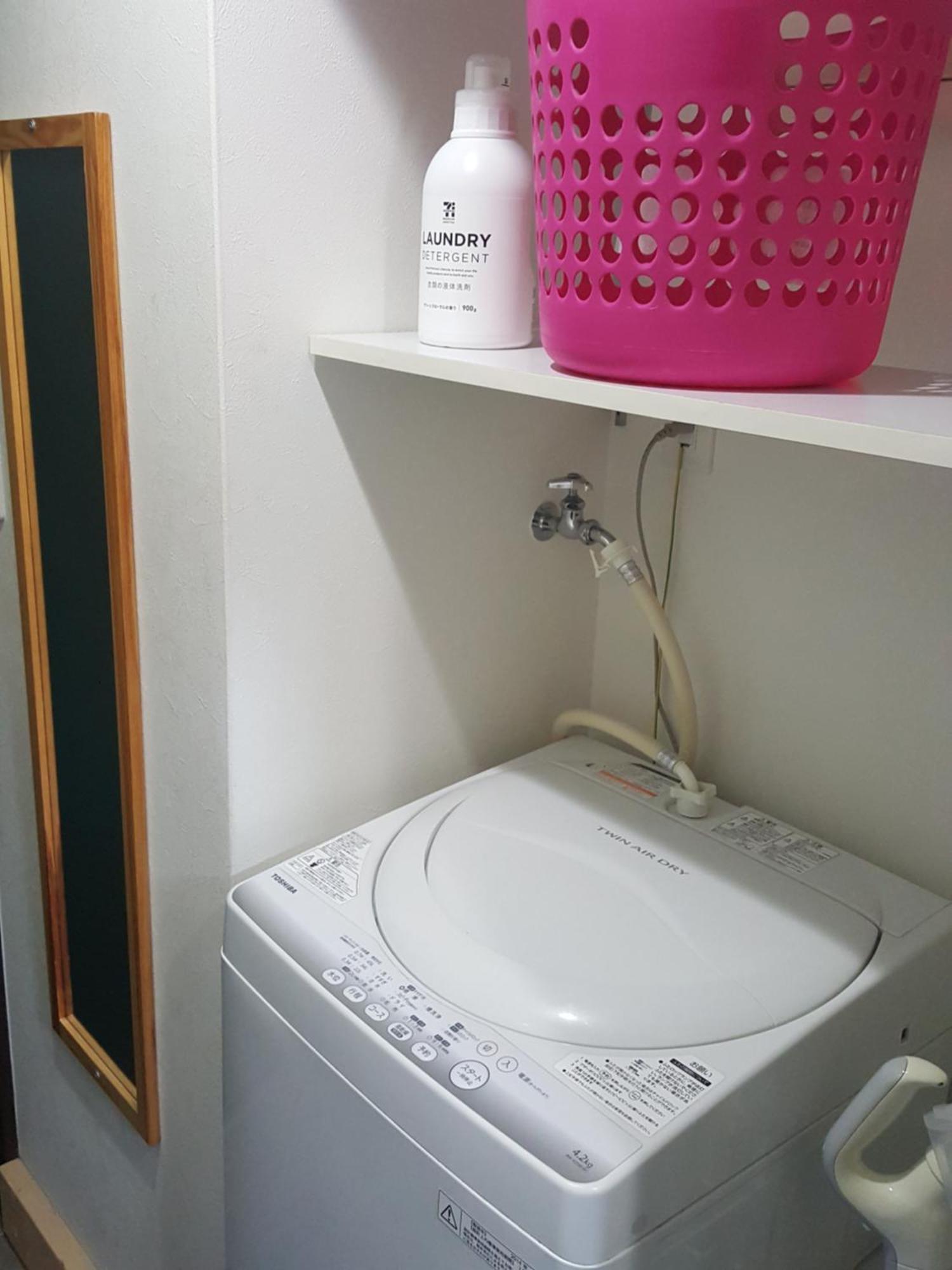 Nomad Apartment Stay Kumamoto Cameră foto